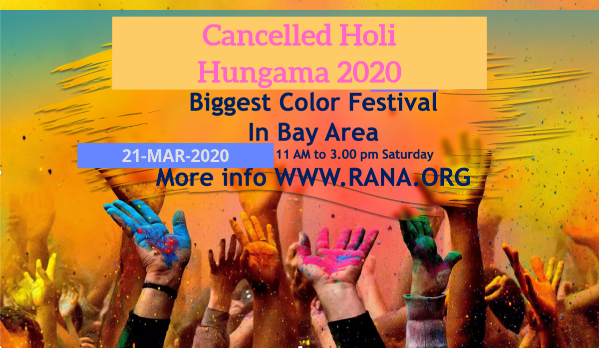 Rana Holi 2020 - Cancelled 